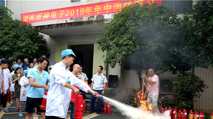防范于未“燃”：suncitygroup太阳新城官网举办年中消防演习