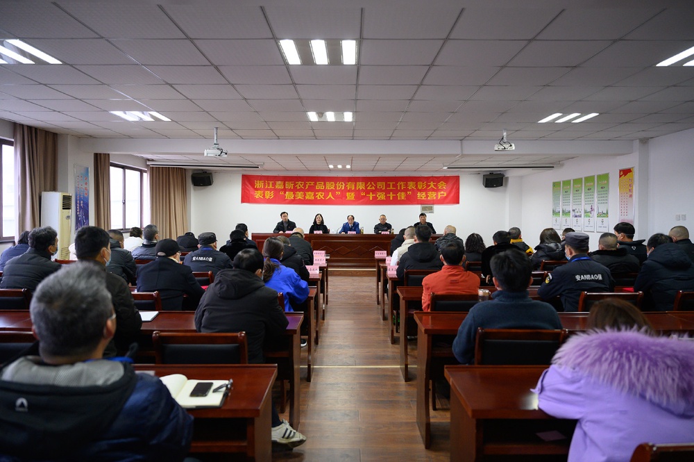 中国·yl88858(永利)集团官网-Green Moving Future