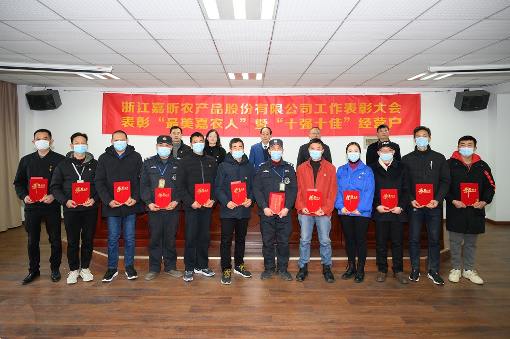 中国·yl88858(永利)集团官网-Green Moving Future