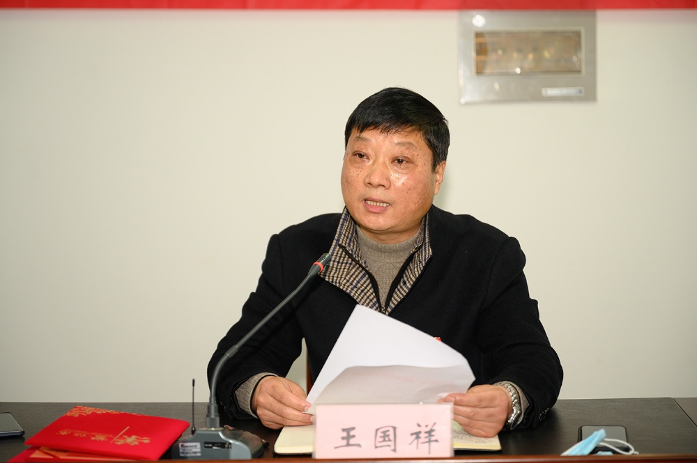 中国·yl88858(永利)集团官网-Green Moving Future