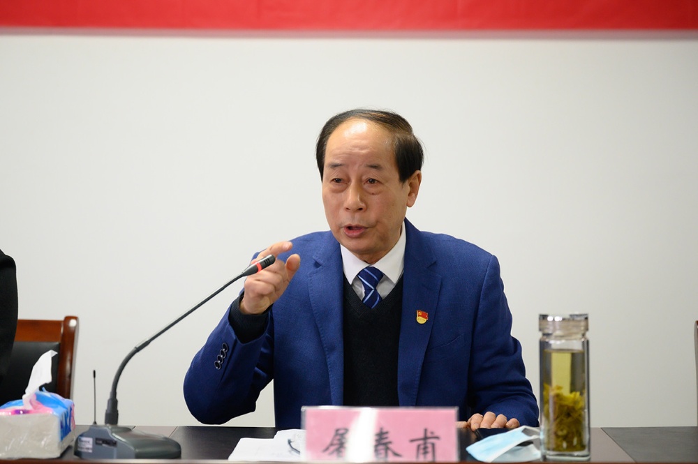 中国·yl88858(永利)集团官网-Green Moving Future