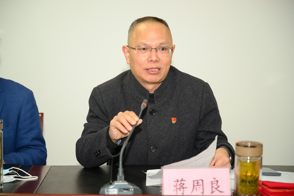 中国·yl88858(永利)集团官网-Green Moving Future