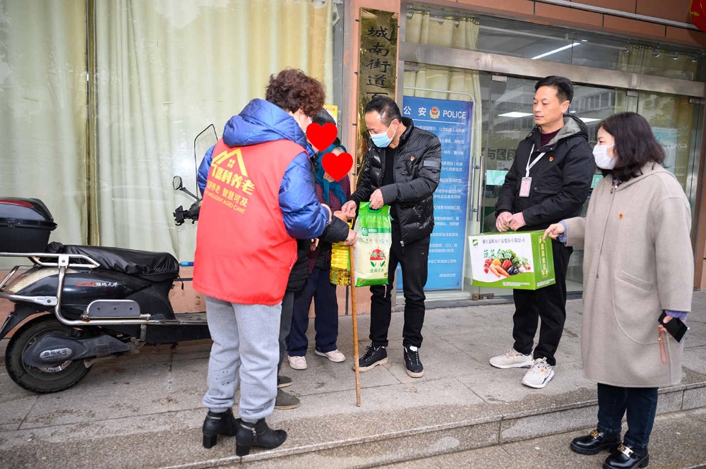 中国·yl88858(永利)集团官网-Green Moving Future