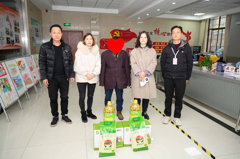 中国·yl88858(永利)集团官网-Green Moving Future
