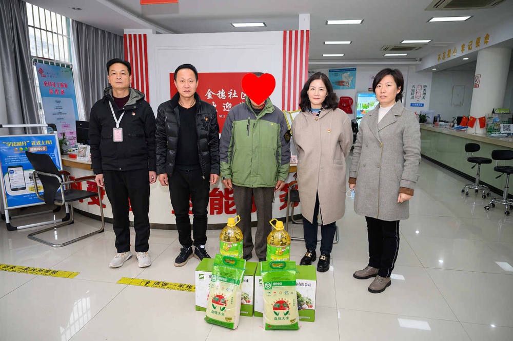 中国·yl88858(永利)集团官网-Green Moving Future
