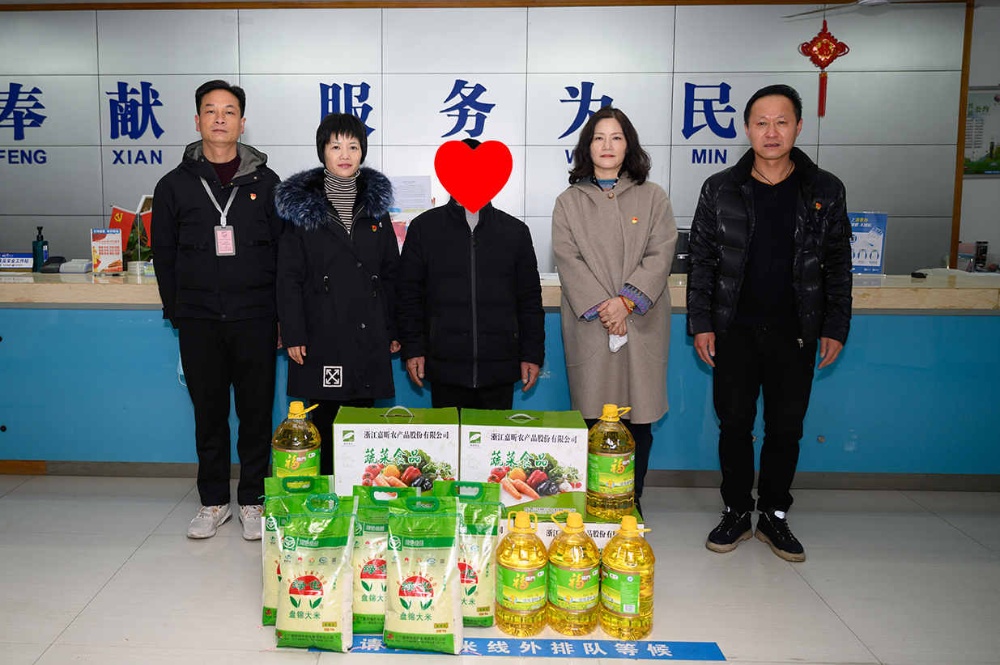 中国·yl88858(永利)集团官网-Green Moving Future