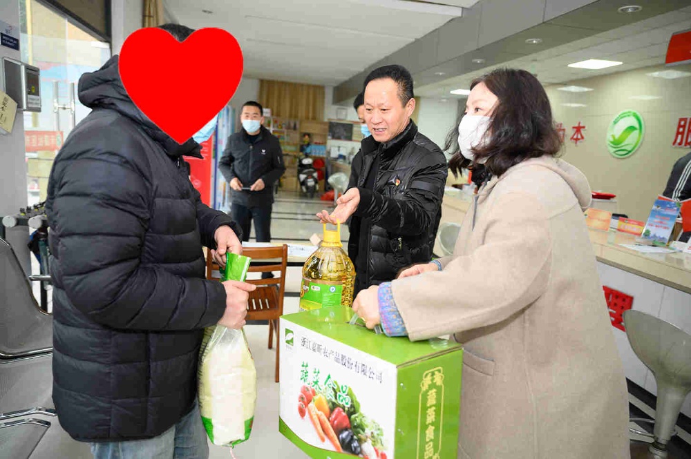中国·yl88858(永利)集团官网-Green Moving Future