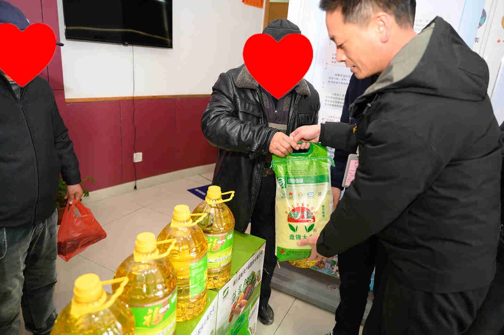 中国·yl88858(永利)集团官网-Green Moving Future