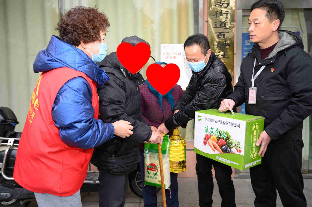 中国·yl88858(永利)集团官网-Green Moving Future