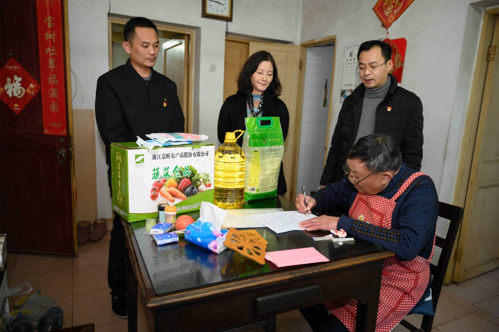 中国·yl88858(永利)集团官网-Green Moving Future