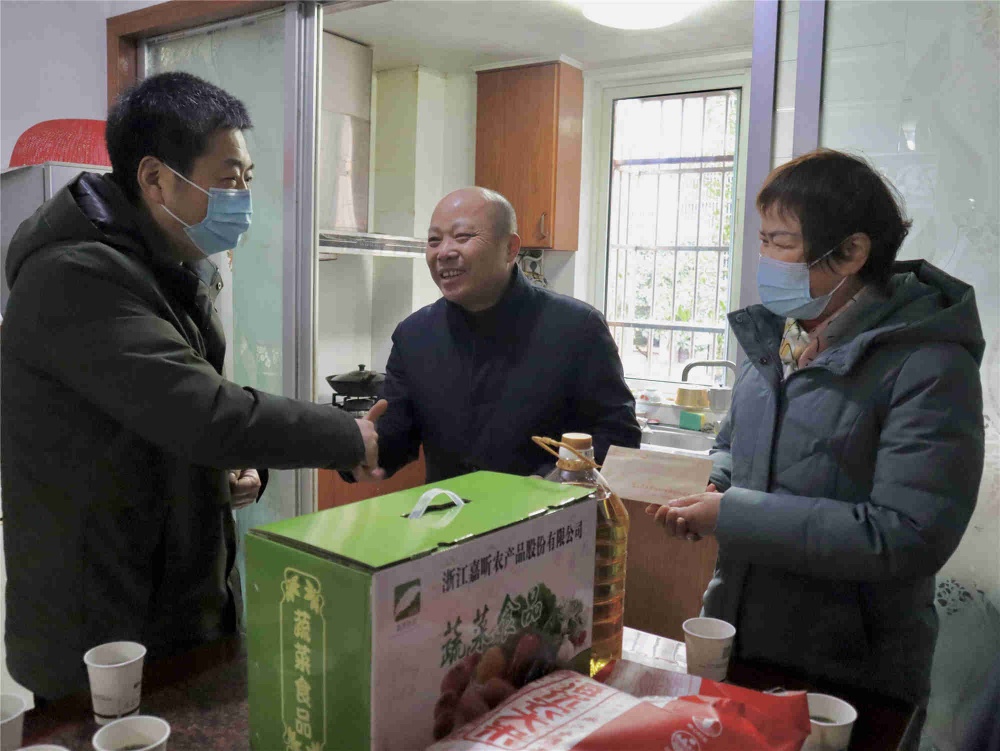 中国·yl88858(永利)集团官网-Green Moving Future