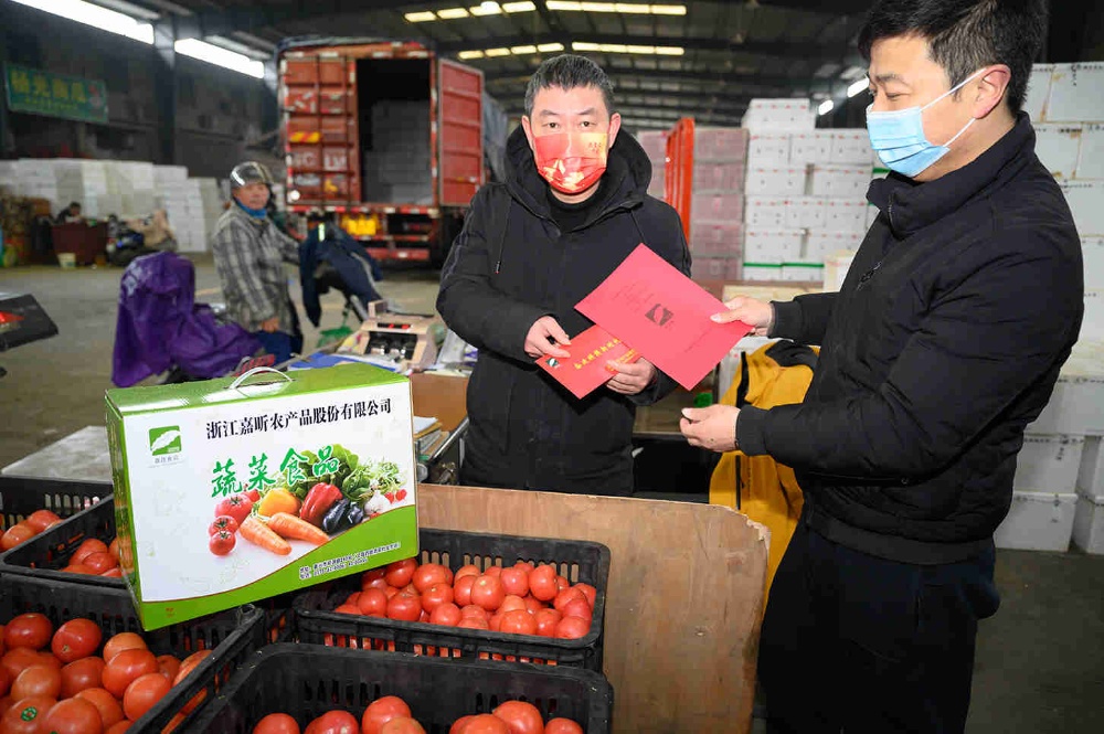中国·yl88858(永利)集团官网-Green Moving Future