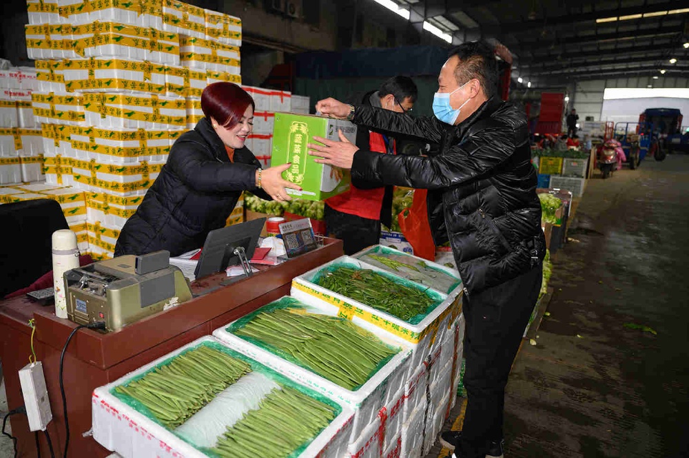中国·yl88858(永利)集团官网-Green Moving Future