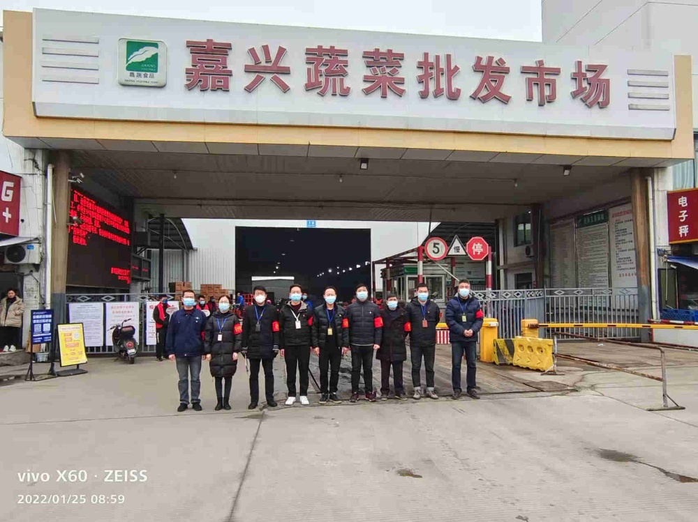 中国·yl88858(永利)集团官网-Green Moving Future