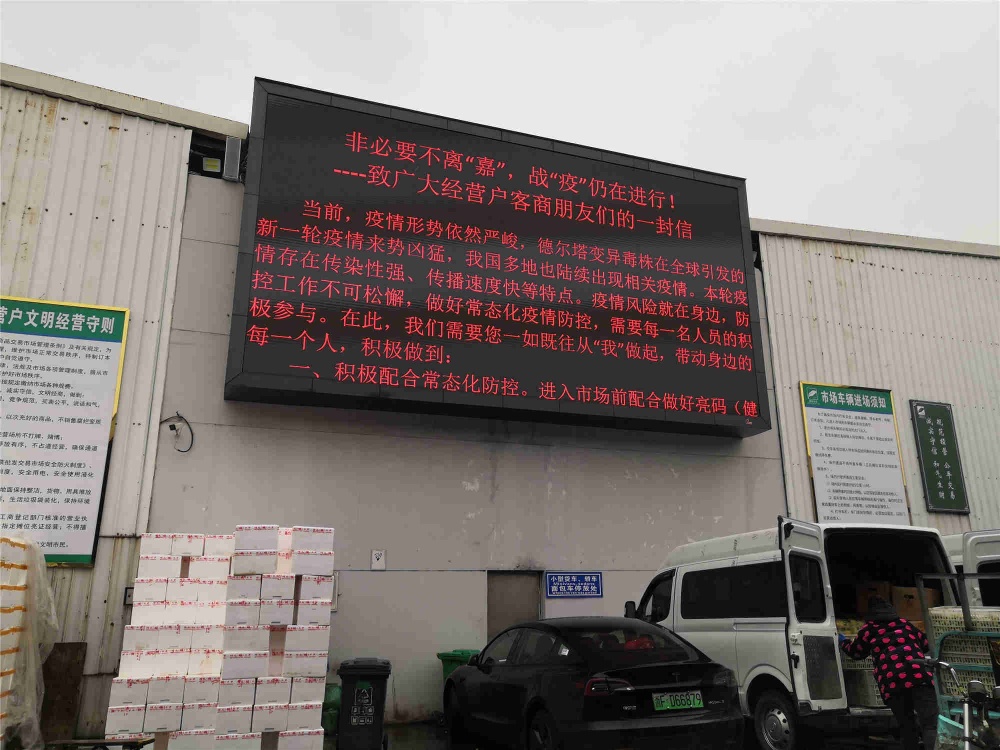 中国·yl88858(永利)集团官网-Green Moving Future