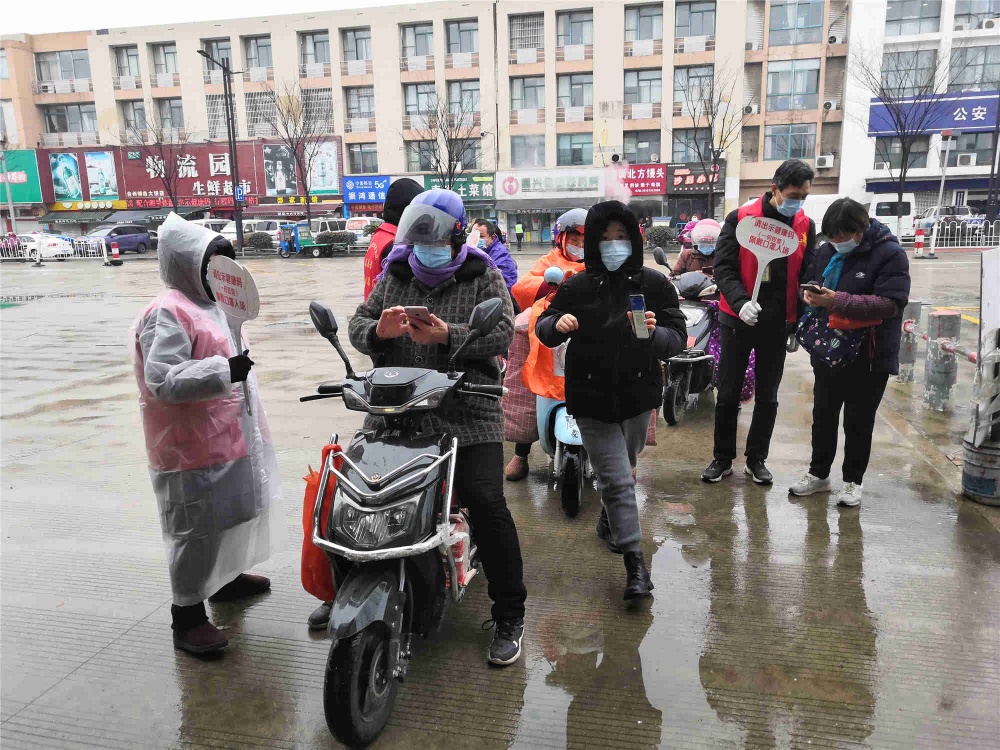 中国·yl88858(永利)集团官网-Green Moving Future
