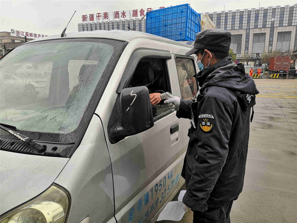 中国·yl88858(永利)集团官网-Green Moving Future
