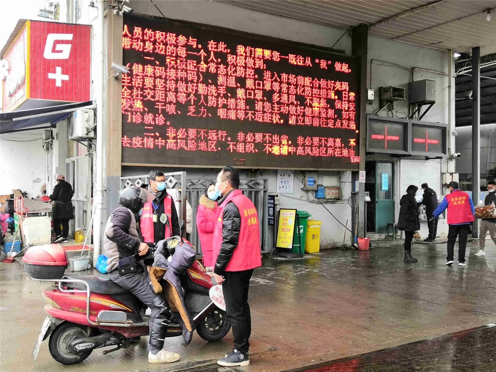 中国·yl88858(永利)集团官网-Green Moving Future