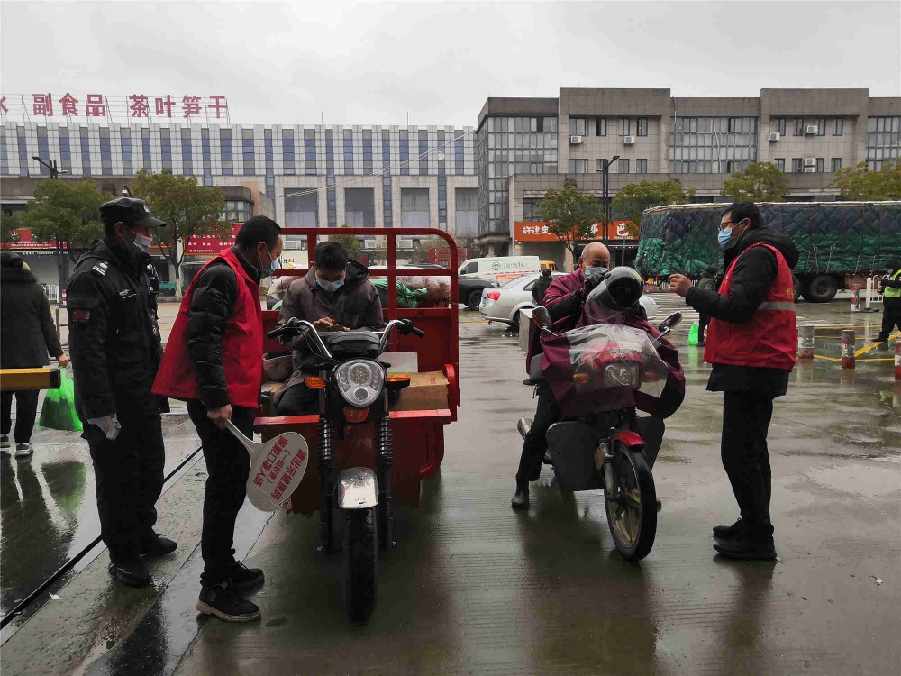 中国·yl88858(永利)集团官网-Green Moving Future
