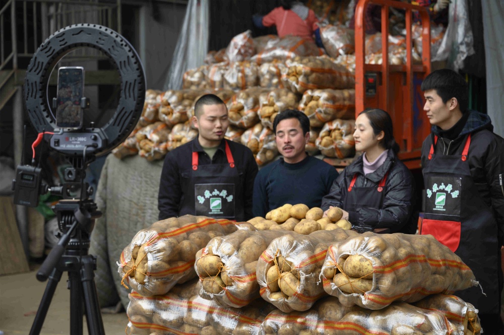 中国·yl88858(永利)集团官网-Green Moving Future