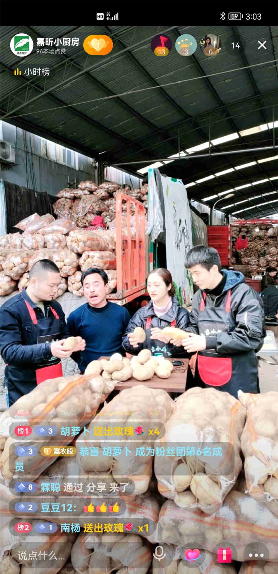 中国·yl88858(永利)集团官网-Green Moving Future