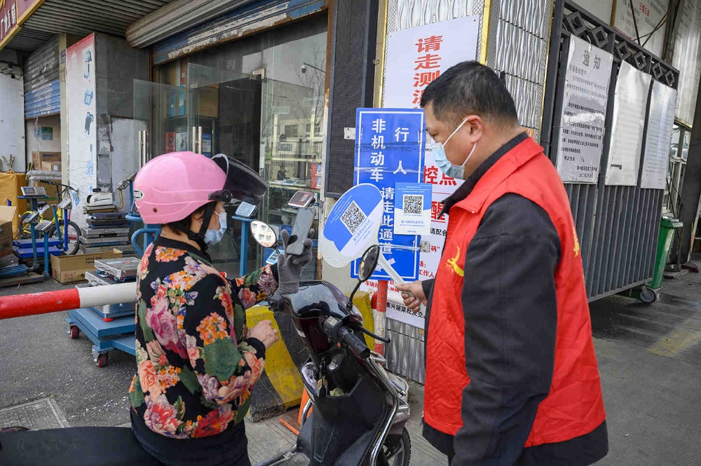 中国·yl88858(永利)集团官网-Green Moving Future