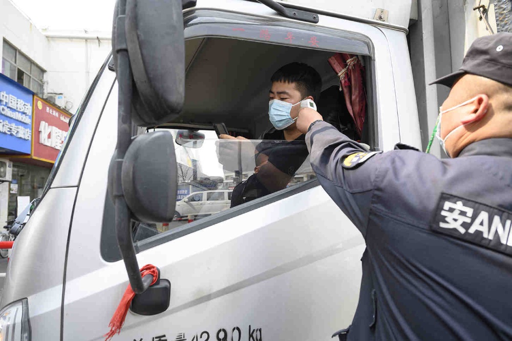 中国·yl88858(永利)集团官网-Green Moving Future