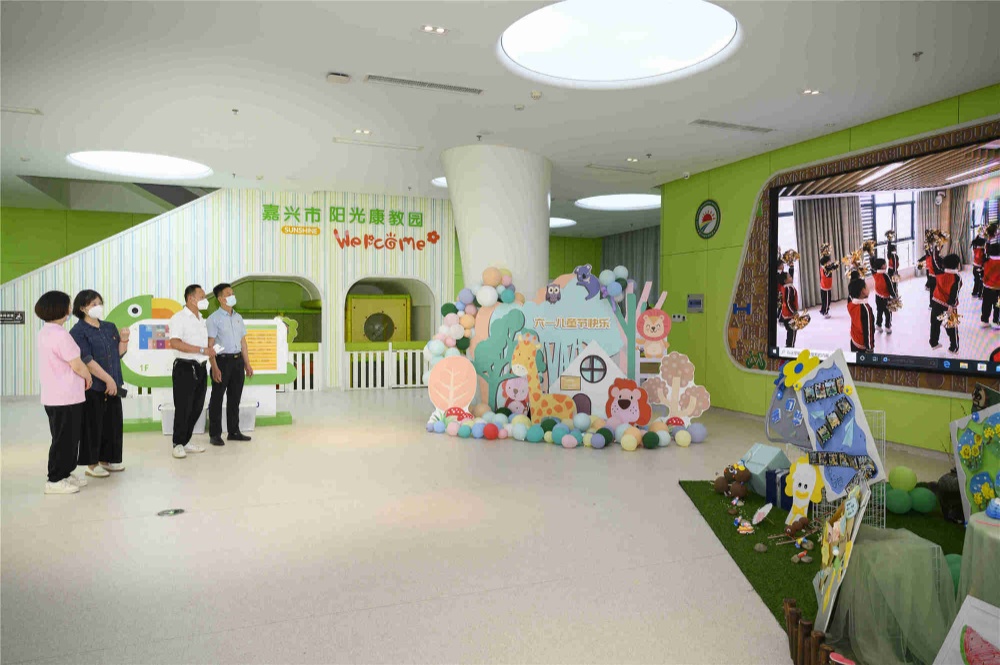 中国·yl88858(永利)集团官网-Green Moving Future