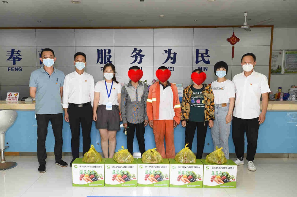 中国·yl88858(永利)集团官网-Green Moving Future