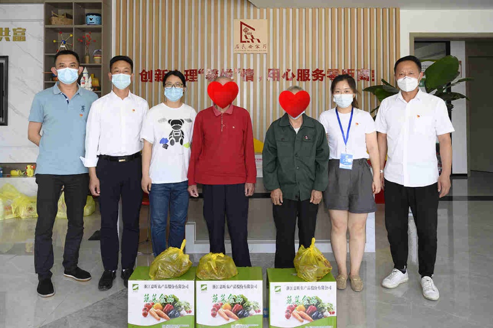 中国·yl88858(永利)集团官网-Green Moving Future