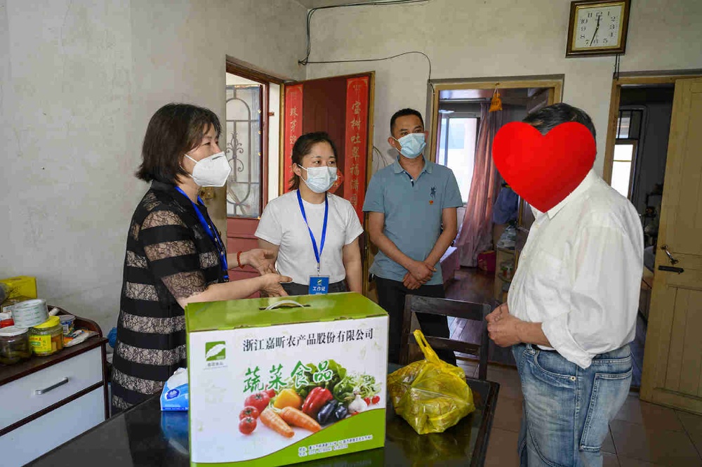 中国·yl88858(永利)集团官网-Green Moving Future