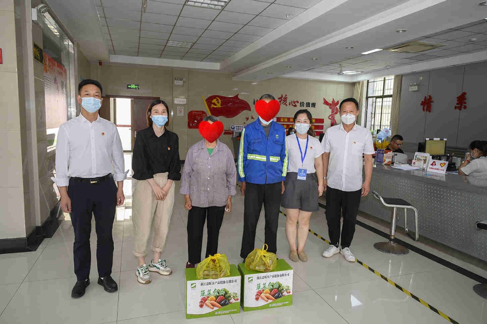中国·yl88858(永利)集团官网-Green Moving Future