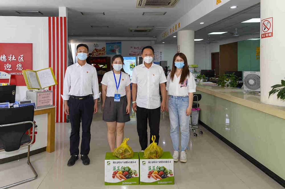 中国·yl88858(永利)集团官网-Green Moving Future