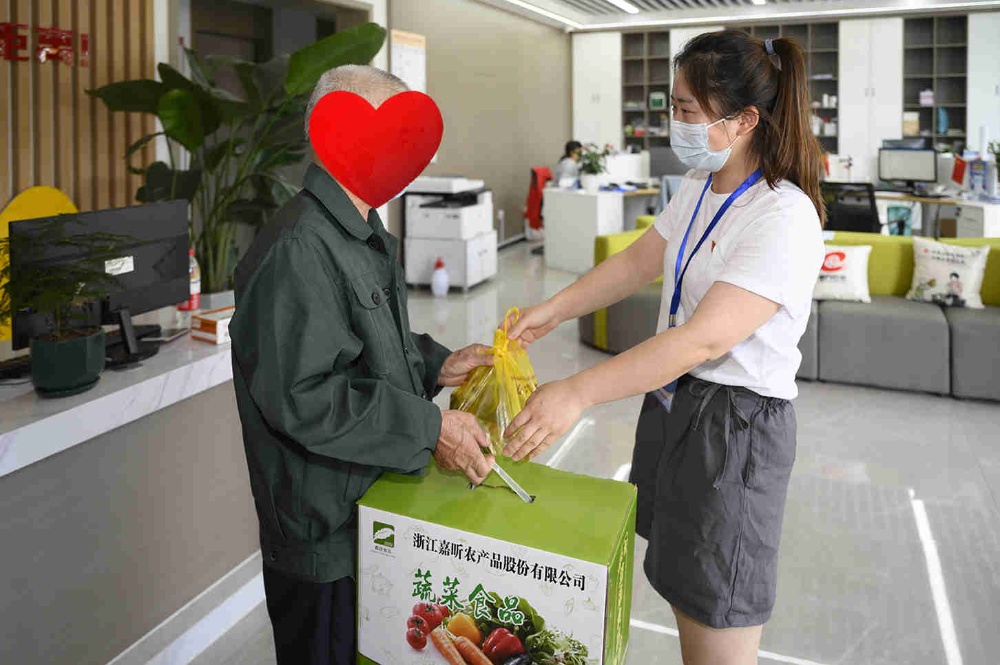中国·yl88858(永利)集团官网-Green Moving Future