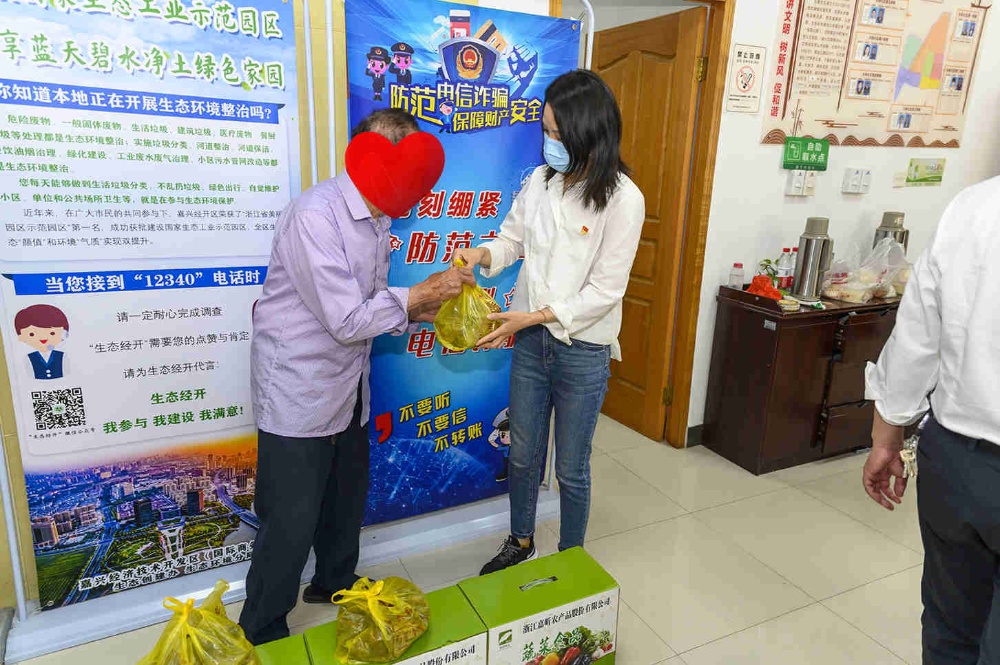 中国·yl88858(永利)集团官网-Green Moving Future