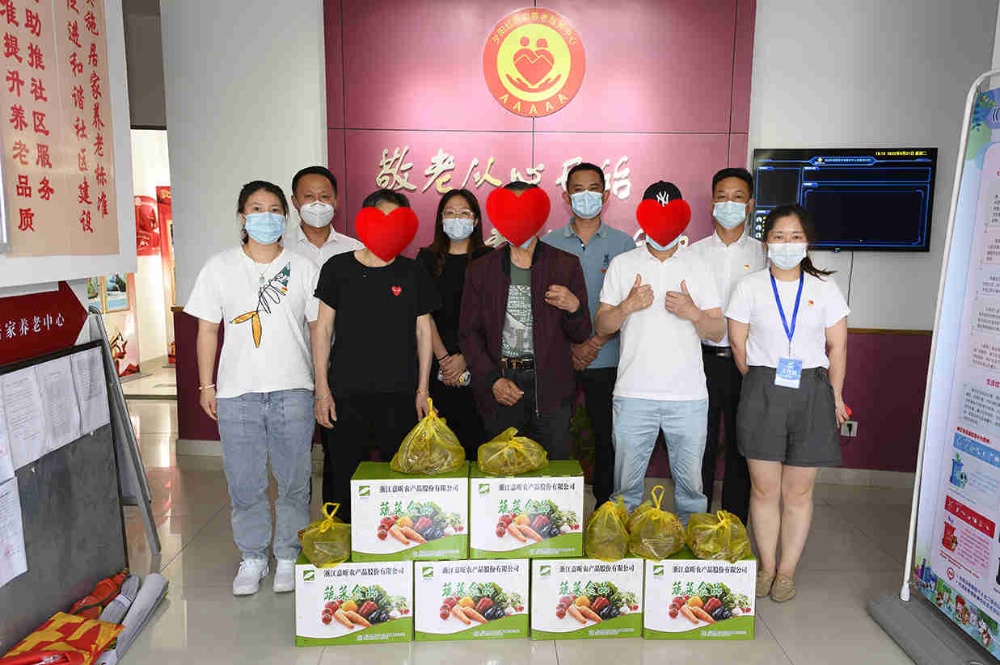 中国·yl88858(永利)集团官网-Green Moving Future
