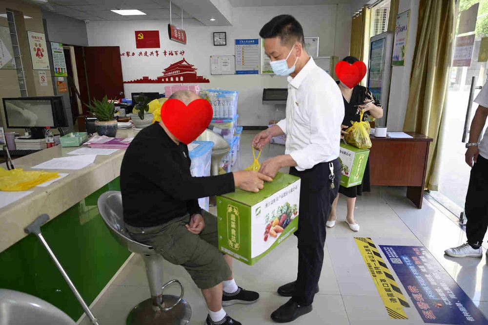 中国·yl88858(永利)集团官网-Green Moving Future