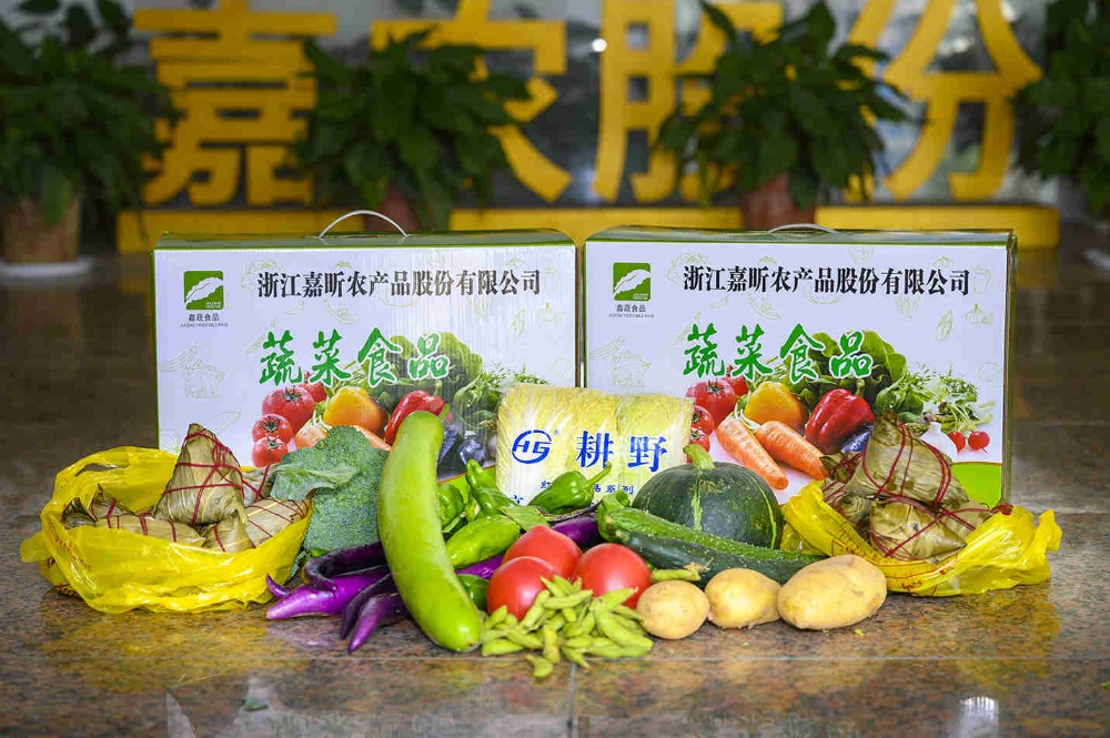 中国·yl88858(永利)集团官网-Green Moving Future