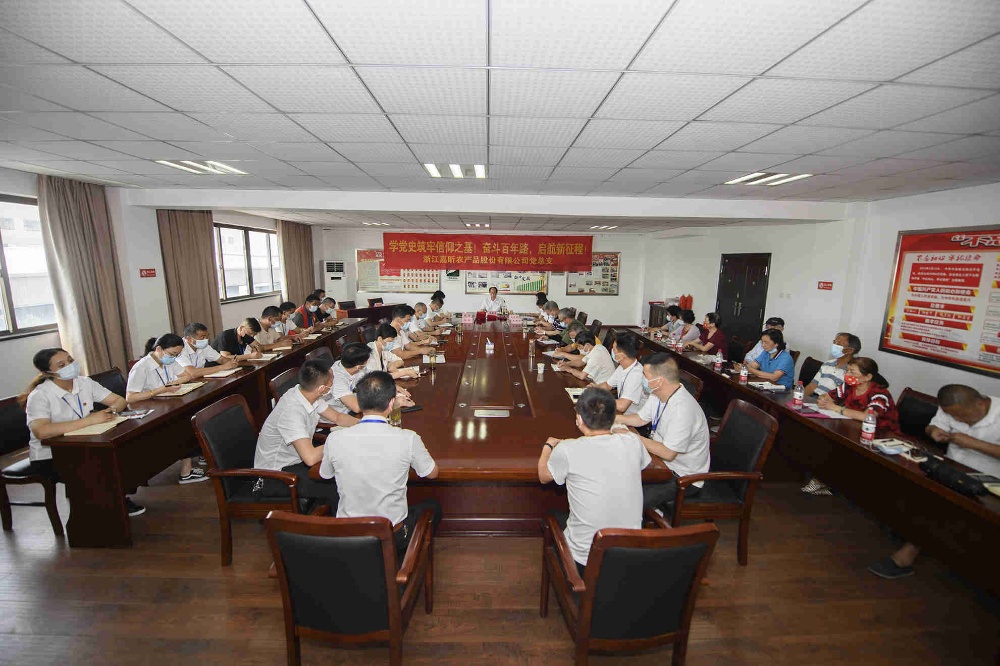 中国·yl88858(永利)集团官网-Green Moving Future