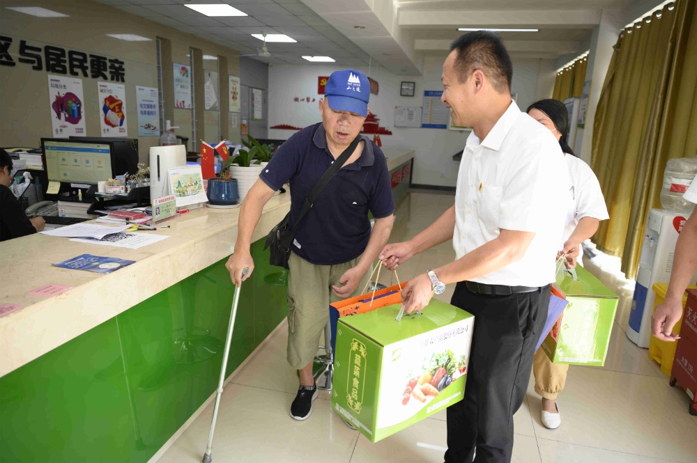 中国·yl88858(永利)集团官网-Green Moving Future