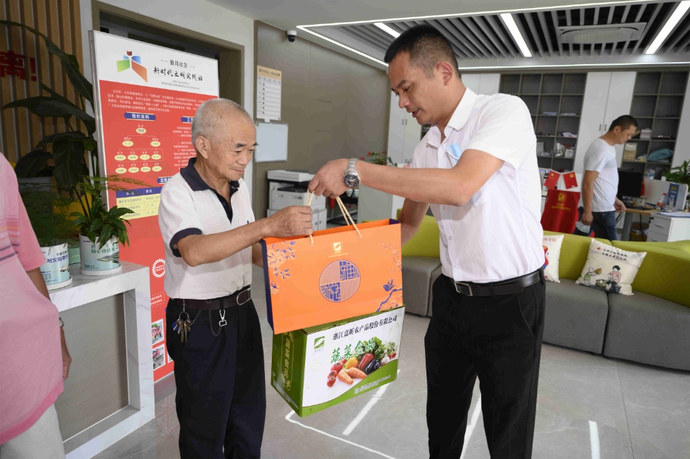 中国·yl88858(永利)集团官网-Green Moving Future
