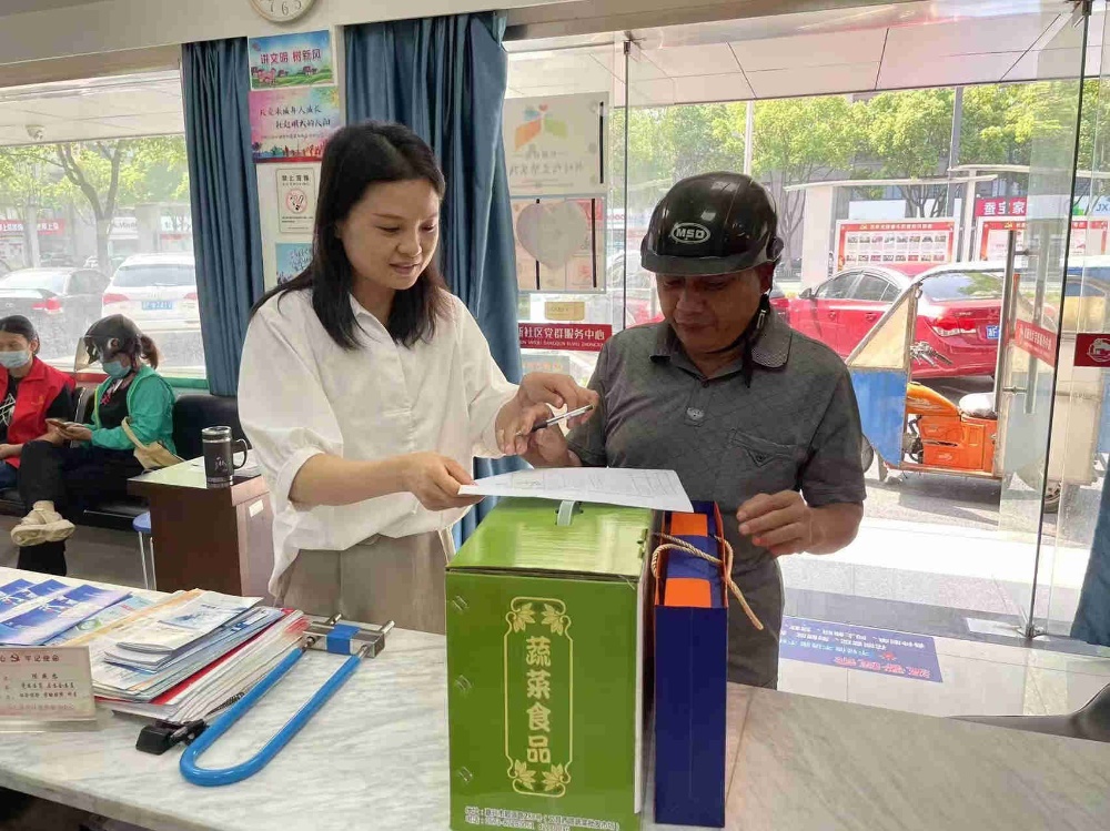 中国·yl88858(永利)集团官网-Green Moving Future