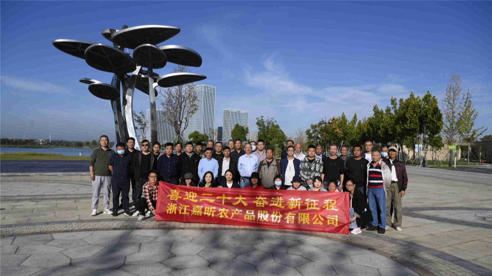中国·yl88858(永利)集团官网-Green Moving Future