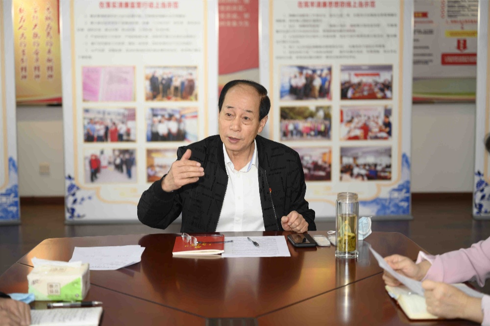 中国·yl88858(永利)集团官网-Green Moving Future