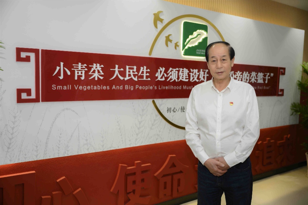 中国·yl88858(永利)集团官网-Green Moving Future