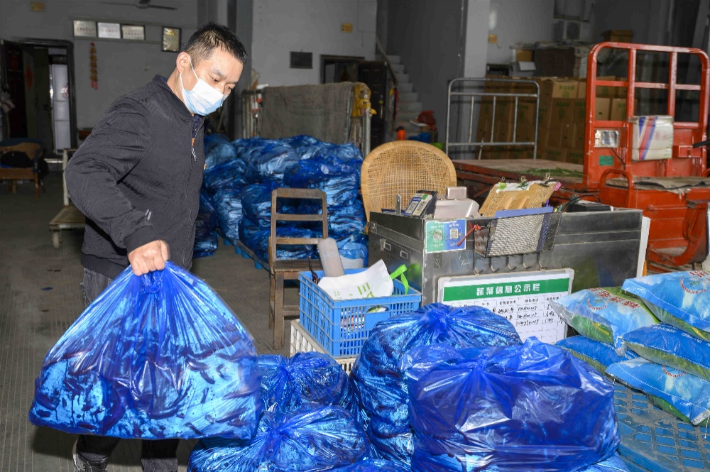 中国·yl88858(永利)集团官网-Green Moving Future