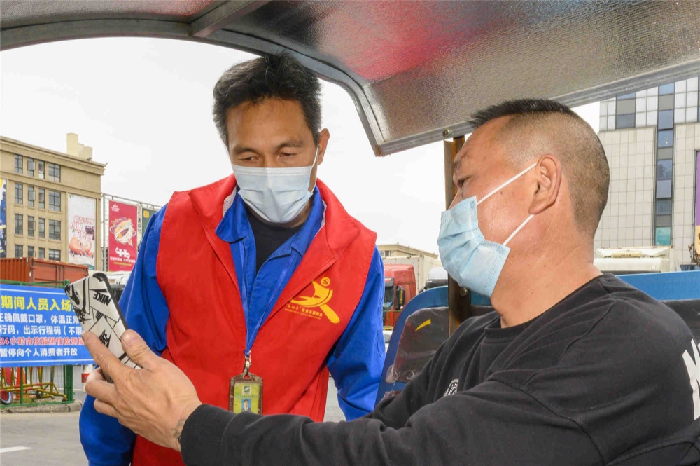 中国·yl88858(永利)集团官网-Green Moving Future