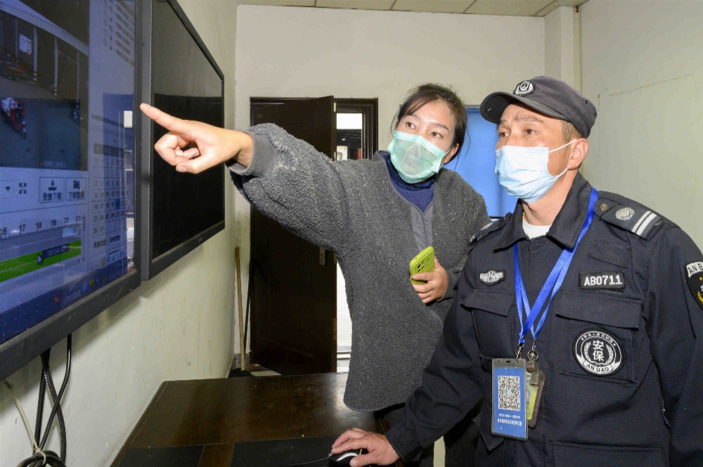 中国·yl88858(永利)集团官网-Green Moving Future