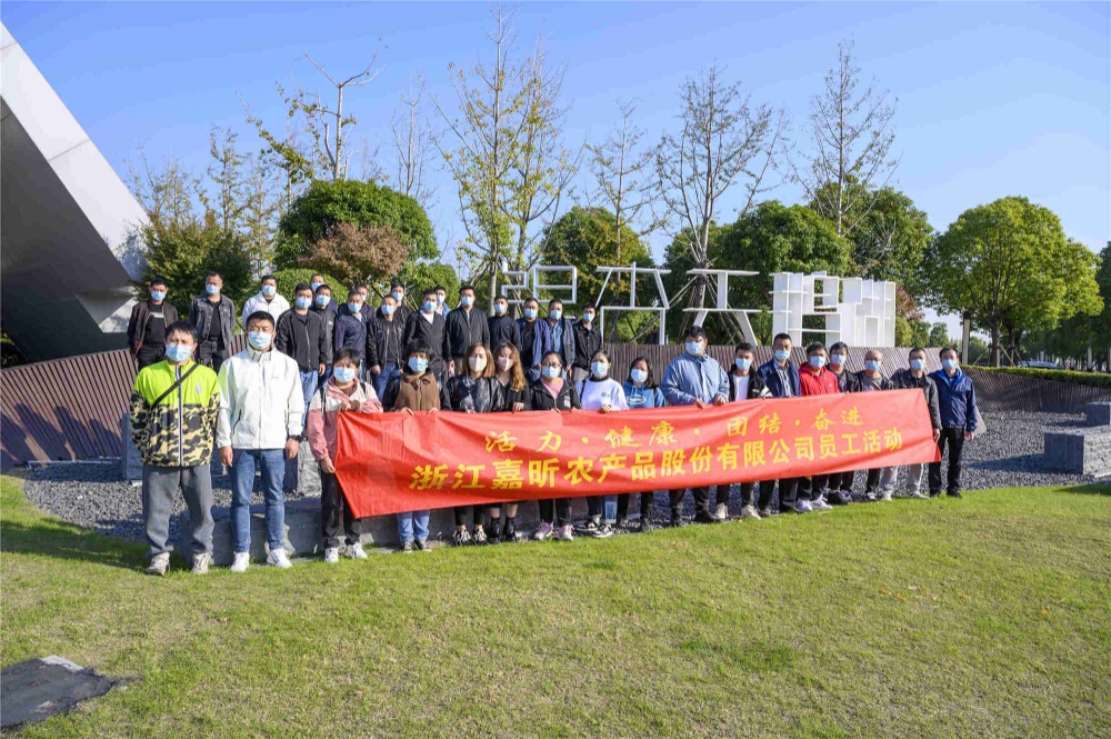 中国·yl88858(永利)集团官网-Green Moving Future