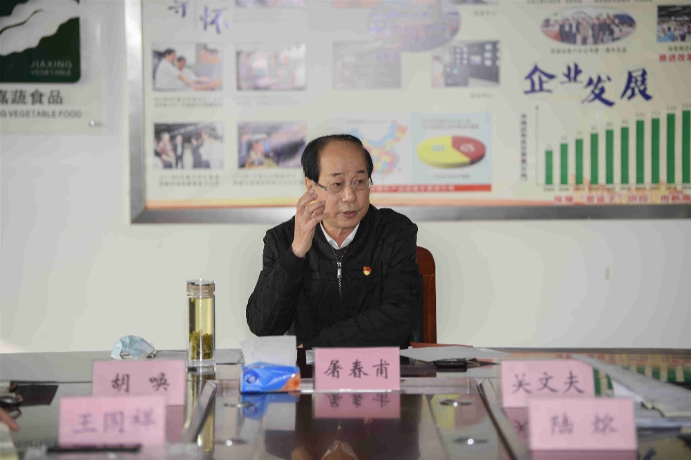 中国·yl88858(永利)集团官网-Green Moving Future